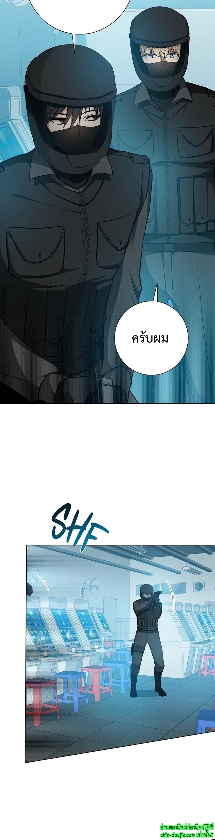 D AZE EP 22